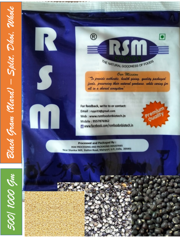 Black Gram Split (Urad Dal Chilka)